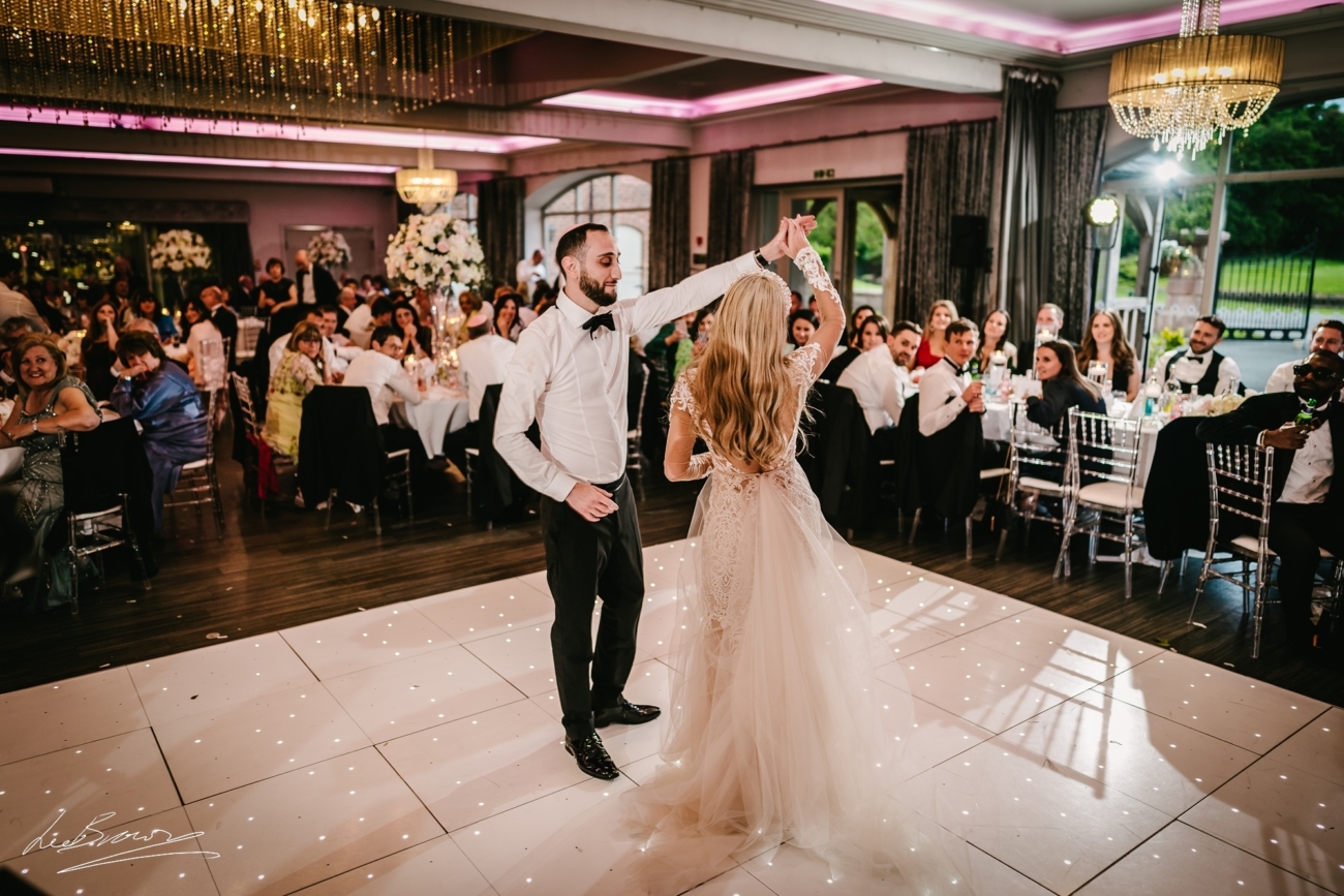 Jewish Wedding Photography 0136